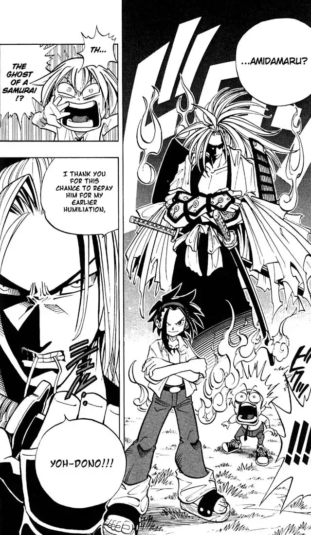 Shaman King Chapter 1 38